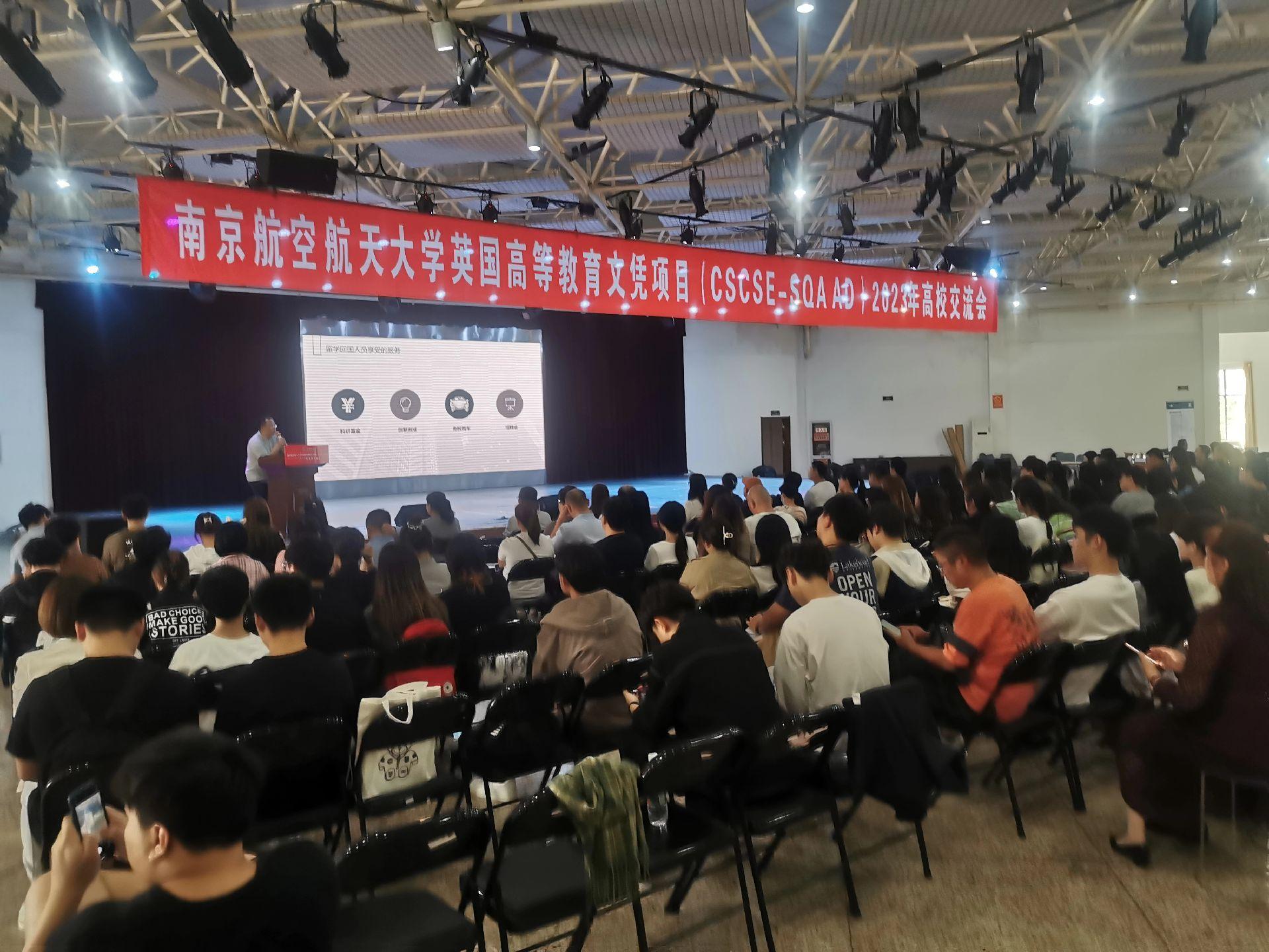 邢台商务会计