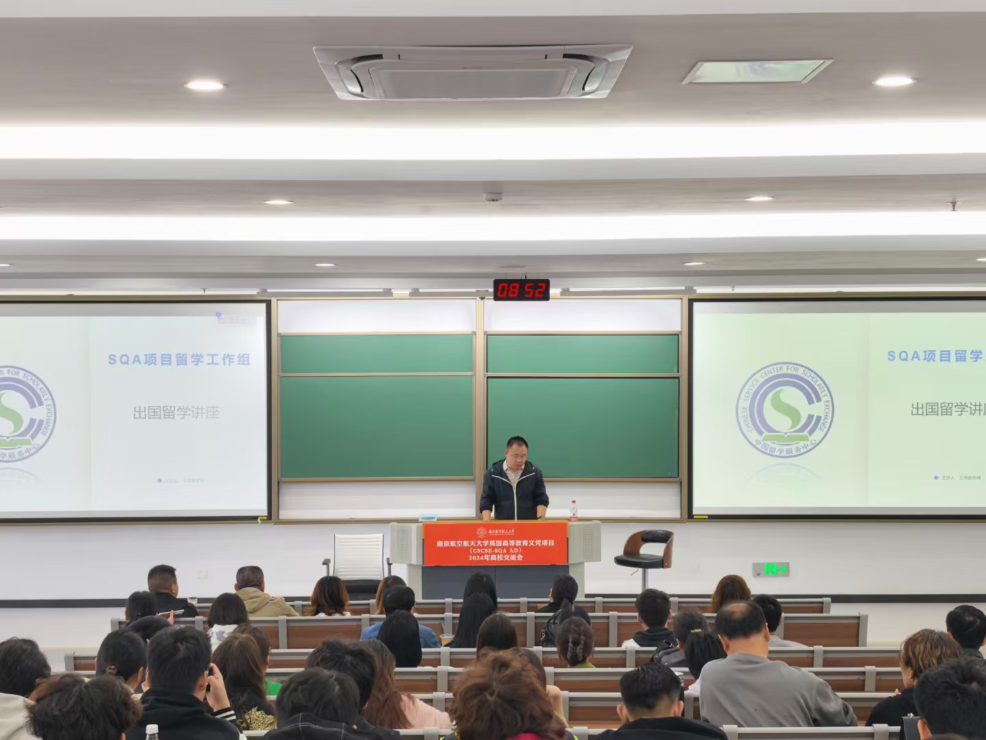 邢台商务信息技术